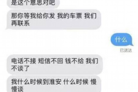 大同讨债公司如何把握上门催款的时机